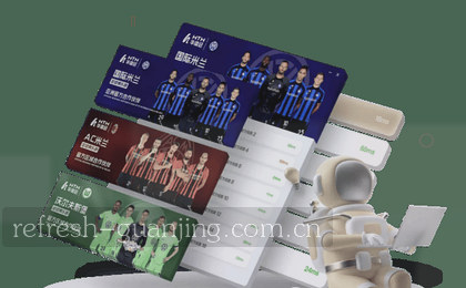 赛事赛程总览导览图
