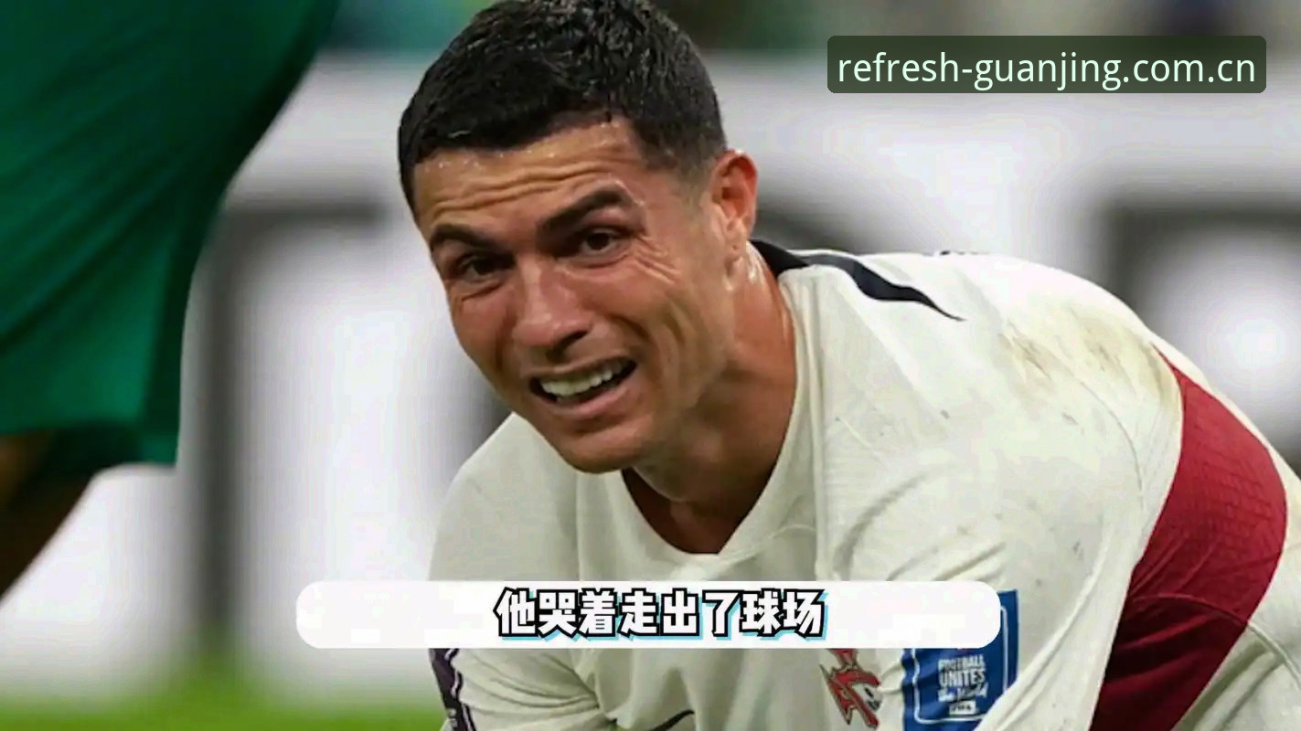 杨鸣说C罗压力大，世界杯前锋都进球了，这事你怎么看？